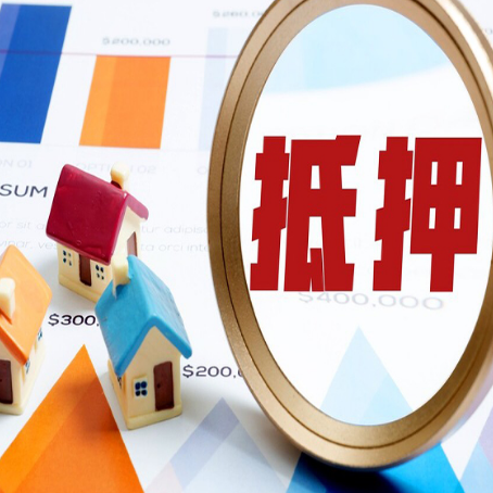 南乐助贷公司推荐一家新渝启服